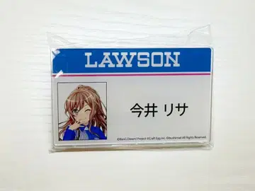 뱅드림 로손 아크릴 배지 명찰 이마이 리사