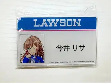 뱅드림 로손 아크릴 배지 명찰 이마이 리사