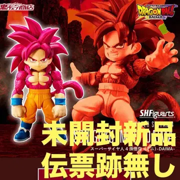 S.H.Figuarts 슈퍼 사이어인 4 손오공 (미니)-DAIMA-