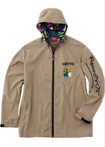 로메로 브리드 후드티