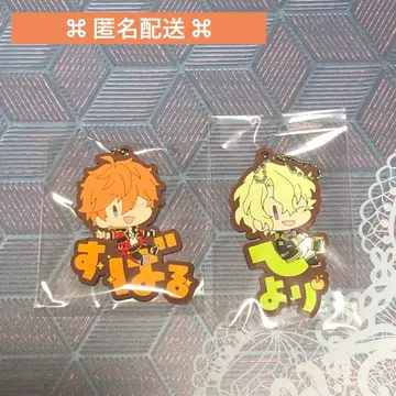 앙스타 오나마에피탄코 러버 마스코트 아케호시 스바루 토모에 히요리