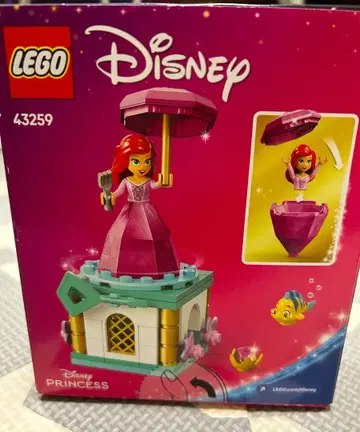 레고 디즈니 프린세스 아리엘 레고