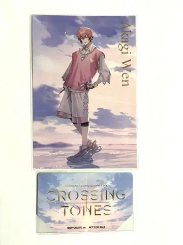 니지산지 아카기 웬 엽서 마네키네코 콜라보