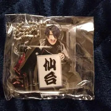 미개봉 새상품 HAZUKI 하즈키 참역노행각 아크릴 키링 센다이