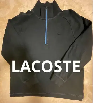 LACOSTE 라코스테 하프 지퍼 맨투맨 블랙 5 코튼 100%