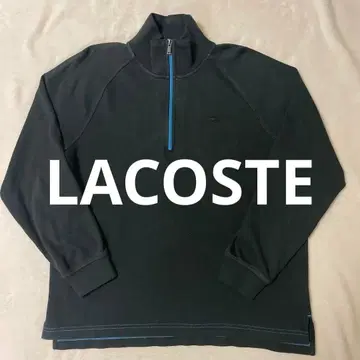 LACOSTE 라코스테 하프 지퍼 맨투맨 블랙 구제 의류 코튼 100%