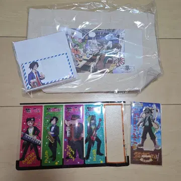 우리들 묶음 판매