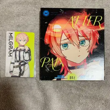 [카드 포함] MILGRAM 밀그램 무우 제1심 애프터페인 CD