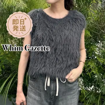 조조 한정판 윔 가젯 [ F ] 샤기 니트 베스트 Whim Gazette