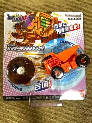 유니트로본 빵 케이크 덤프트럭