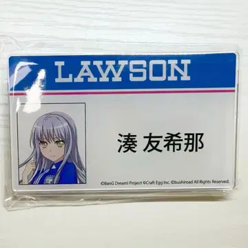 뱅드림 로손 아크릴 배지 명찰 미나토 유키나