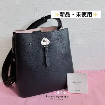 새상품 kate spade 마티 스몰 버킷