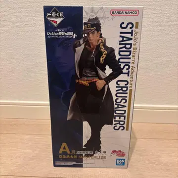 BANDAI STARDUST CRUSADERS 쿠죠 죠타로 A상