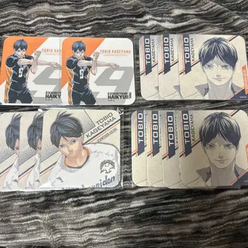 하이큐 카게야마 토비오 아트 코스터 원작 코스터 카게야마