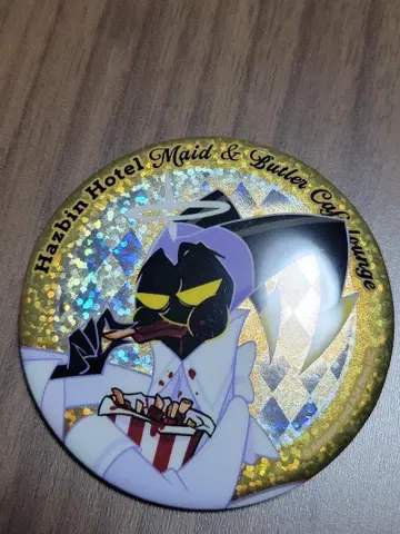 해즈빈 호텔 애니메이트 카페 글리터 캔뱃지 아담