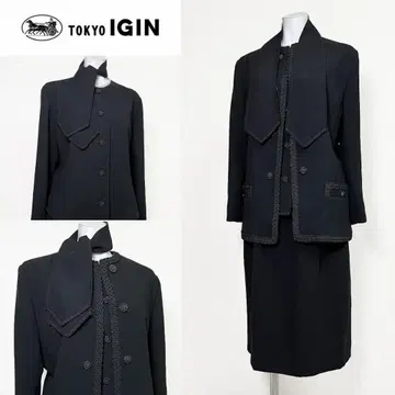 당일 발송 가능! 도쿄 이긴 3세트 고급 예복 걸치는 타입 자켓