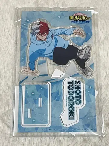 토도로키 쇼토 유어 넥스트 아크릴 스탠드