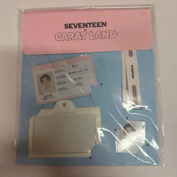SEVENTEEN CARAT LAND 조슈아