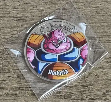 드래곤볼 Z 컬렉터블 메달 Vol.1 도도리아 풀컬러 메달