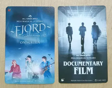 Mrs. GREEN APPLE 미세스 영화 사용 완료 무비티켓 카드 2매