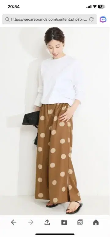 VERMEIL par iena 도트 와이드 팬츠