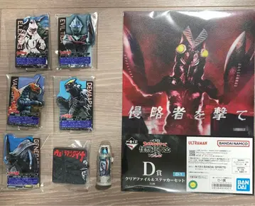 제일복권 울트라맨 ACLLECT, 러버 참, 외 총 8종 세트