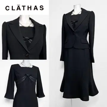 당일 발송 가능 [ 하자품 새상품급 ] 클레이사스 고급 예복 9호 특가