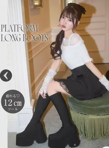 인터넷 완판 사이즈 미셸 마카롱 통굽 롱 부츠 12.5cm 힐