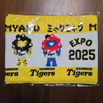 미야쿠미야쿠 타이거즈 머플러 타월