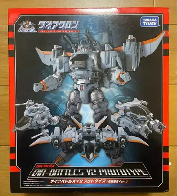 미개봉 다이아클론 DA-01EX 다이아배틀스V2 프로토타입