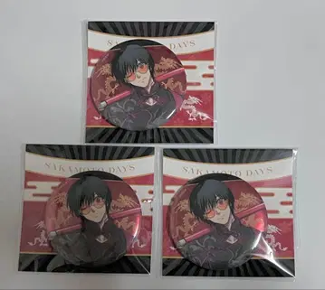 [ 미사용 새상품 ] 사카모토 데이즈 소프맵 쿵푸 마스터 캔뱃지 나구모