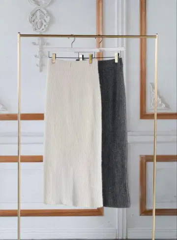 Lydie Ribbed Knit Skirt