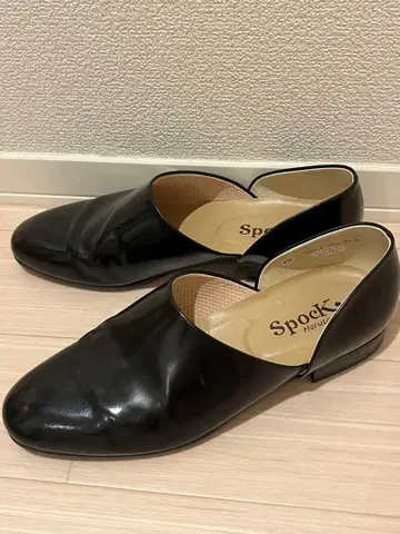 HARUTA 로퍼 (블랙)