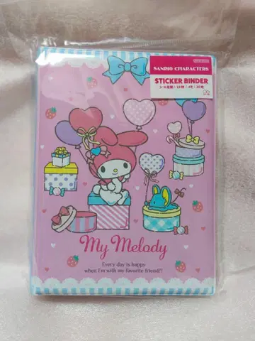[ 새상품 미사용 ] 마이멜로디 씰 스티커 바인더 익명 배송