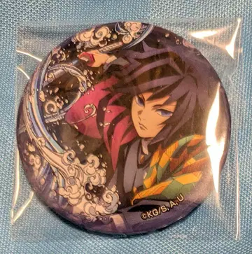 귀멸의 칼날 토미오카 기유 전집중전 캔뱃지