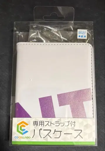 러브 라이브 토죠 노조미 이단 접이식 패스 케이스