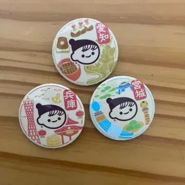 치치야스 지역 캐릭터 핀 배지 3개 세트