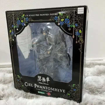 블랙 시엘 1/8 스케일 피규어