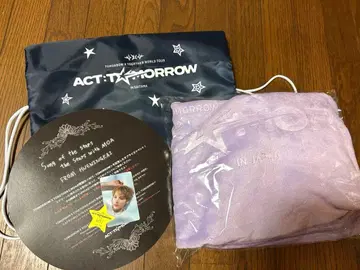 TXT 업그레이드 혜택 담요 투바 휴닝카이