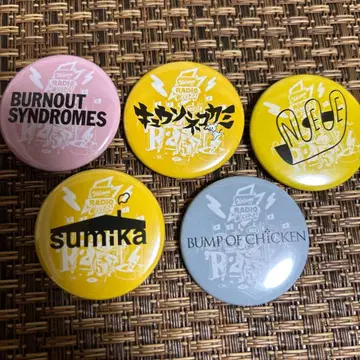 캔뱃지 세트 밴드명 포함