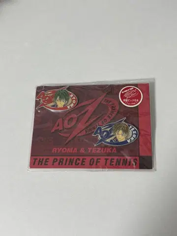 테니프리 청식초 료마 에치젠 쿠니미츠 테즈카 핀즈 피크 세트