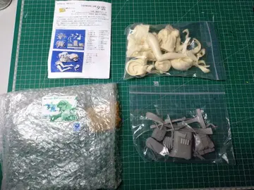 레진 키트 칸코레 유우구모 중파ver 미도색 미조립 원페스