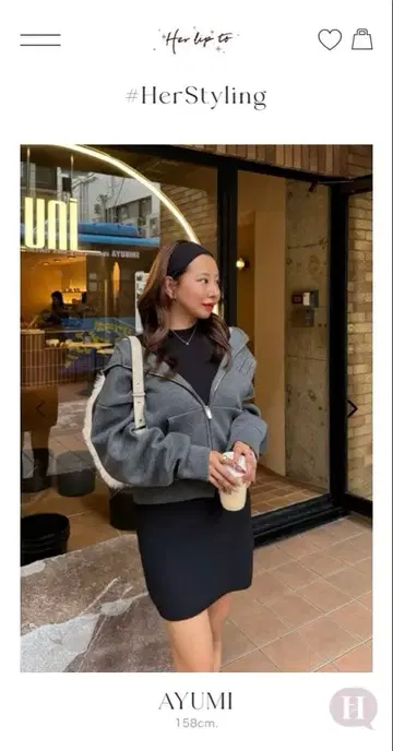 Herlipto Smooth Knit Hoodie GRAY