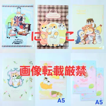 mofusand 모프 샌드 클리어 파일 클리어 홀더 A4 A5