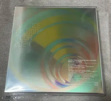 우타다 히카루 science fiction 2024 Blu-ray