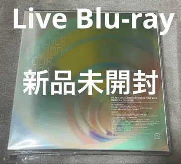 우타다 히카루 science fiction 2024 Blu-ray