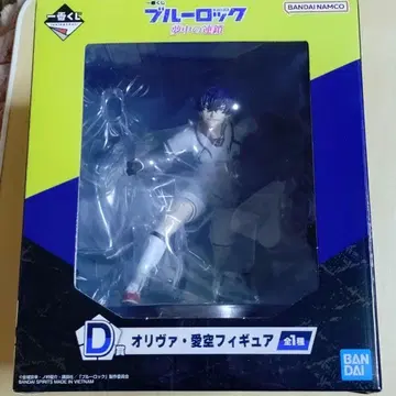 블루 록 제일복권 D상 오리바 아이쿠