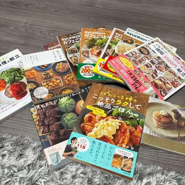 야마모토 유리*하시모토 아야*mizuki*리나티* 레시피 도서 묶음 판매