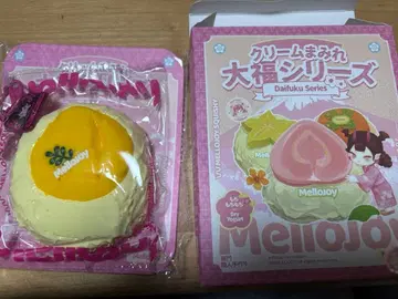 Mellojoy 대복 망고