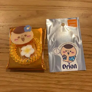 [ 미사용 ] 치이카와 트레이딩 코일 머리끈 스티커 밤만쥬